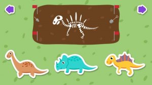 Dino Fossil - Kids Puzzle Game