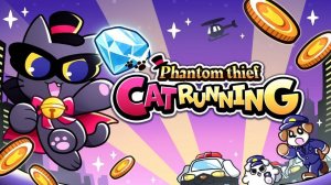 Whisker Sprint: A Casual Cat Adventure