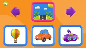 Vehicle Matching Fun for Preschoolers