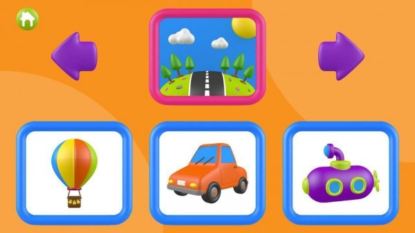 Vehicle Matching Fun for Preschoolers