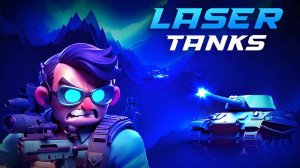 Laser Tanks: Alien Survival